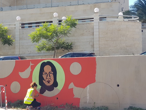 زها حديد وياسمين زهران وفدوى طوقان وانجيلا ديفيز في  رام الله 
