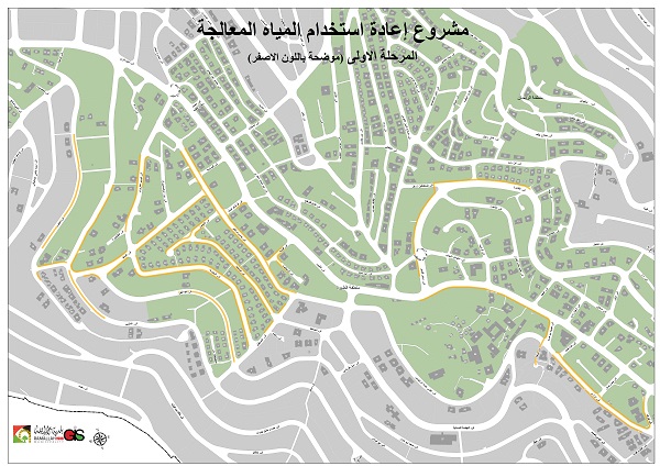 مشروع إعادة استخدام المياه المعالجة