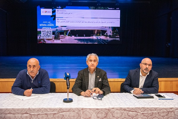 بلدية رام الله تباشر عملية التخطيط التنموي المحلي الاستراتيجي 2023-2026